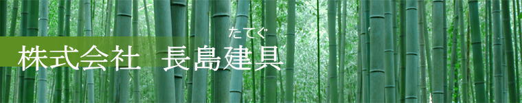 ������Ё@��������